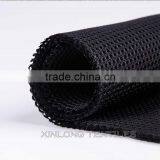 D049 Polyester Cheap Mesh Material Fabric Manufacturers for Curtain,backpack thumbnail-5