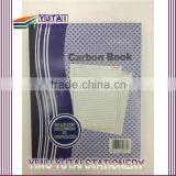 Waiter Book Duplicate Form Waiter Docket Book&waiter Order Book