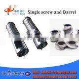 Extrusion Screw/ Mini Extrusion Parts for Plastic Extruder Machine thumbnail-1