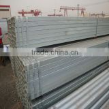 2.5 inch hot dipped galvanized square steel pipe