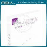 High Quality Hot Stamping Hologram Security Sticker thumbnail-1