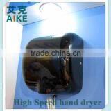 High Efficiency 304 Stainless Steel Hand Dryer thumbnail-2