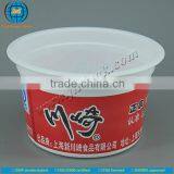 Plastic Custom Cup for Ice Cream With Lid and Offset Printing Available With FSSC22000 Certified by GMP Plant thumbnail-2