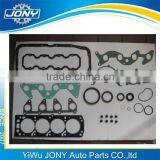 Auto Spare Parts Cylinder Head Gasket Kit for DAEWOO2.0 thumbnail-1
