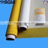Polyester Silkscreen Printing Mesh for Glass thumbnail-1