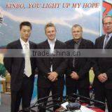Shanghai Kinbo Industry Co., Limited company overview - view 2 thumbnail