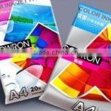 QCJX-1300 Disposible Paper Cutting Machine Small Size