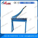 High Quality Protable Hand Shearing Tools HS-1300 for Sale