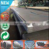 China Supplier 16mm Thick Checkered Chequered Steel Plate High Quality Quality Choice