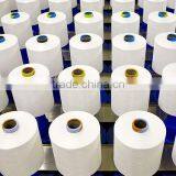 Polyester Textured Dry Yarn Anti Wicking Polyester Yarn thumbnail-1