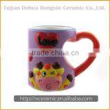 Hand-painted 3D Ceramic Cartoon Animal Giraffe Strip Mug thumbnail-1