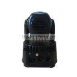 Popular Wedding Decoration Wash 7*10w 4in1 Rgbw Mini Led Moving Head Wash in Wholesale Price thumbnail-3