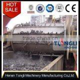 Magnetic Separator for Metal Shredder thumbnail-1