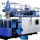 Hot Sell 5 Gallon pc Blow Moulding Machine thumbnail-1