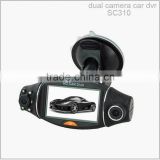 wide angle 120/140 degree adjustable full HD dual camera dash cam