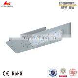 Hot China Products Wholesale 5 Year Warranty IP65 Waterproof Strips Led Lights 60w Led Street Lights thumbnail-4