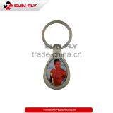 Sublimation Promotion Keychain (SFS-G04O)