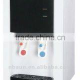 Compressor Cooling Water Dispenser Table Top Mini Hot and Cold Water Dispenser Brand YR-5T(902) thumbnail-1