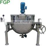 Commercial Kitchen Stainless Steel Tilting Jacketed Steam Kettle