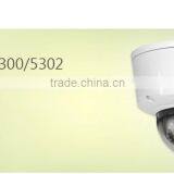 Dahua IPC-HDBW5300 Vandalproof CCTV IP Camera ONVIF 2.7-12mm Varifocal Day/Night Vision IR 20M thumbnail-2