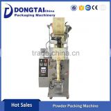 Automatic back sealing detergent powder packing machine