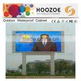 Hoozoe Waterproof Series- P16 RGB DIP LED Signboard for Outdoor thumbnail-1