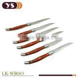 6pcs laguiole steak knife set