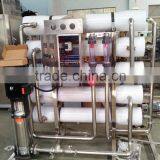Speed Stable Durable/Professional/Factory Price/full Automatic Water Treatment With CE Standard thumbnail-5