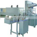 Fully-auto Sleeve Sealer and Shrink Tunnel thumbnail-2