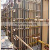 China Aluminum PVC Plastic Sheet thumbnail-3