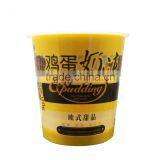 Hot Sale Strong Stiffness and Flexible Competitive Colorful Disposable Ice Cream Bowl OEM ODM Products Maker