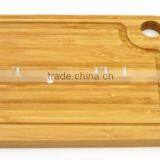Rectangular Bamboo Cutting Board 20x15X1.5CM