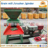 Industrial Grain Mill / Farm Grain Mill / Animal Feed Mill