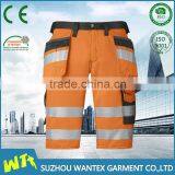 Fashional Boys Pants Trousers Wholesale Cotton Trousers Pants Reflective Print Trousers thumbnail-1