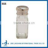 Mini Glass Spice Jar Wholesale Metal Lid With Hole thumbnail-1