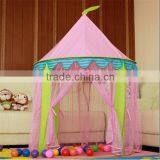 Beautiful Princess Fiberglass Prefab Play House Girls Play Yurt Tent