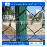 PVC Chain Link Fence ,chain Link With Best Price