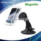 Newest One Hand Operation Convenient Suction Cup Magnetic Mount