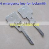 HU66 emergency key for locksmith