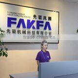 Xinchang Pioneer Machinery Science & Technology Co., Ltd. company overview - view 1 thumbnail