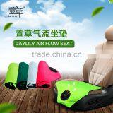 Daylily Air Flow Seat Cushion - air cushion car seat of aldi seat cushion