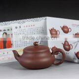 Wan Hu Handmade Yixing Zisha Teapot thumbnail-6