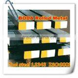 Best Price Hot Sale 1.2343 Hot Rolled Flat Bar thumbnail-1