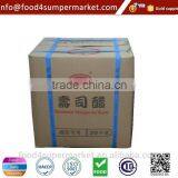 18L Rice Vinegar thumbnail-1