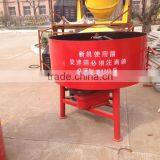 Бетонный завод JQ500, лотковый смеситель thumbnail-4