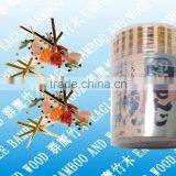 Black Keko/kuromonji Stick: thumbnail-1