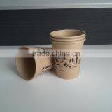Coffee Paper Cups thumbnail-2