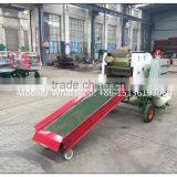 Full Automatic Mini Round Hay Silage Baler Equipment for Sale thumbnail-3