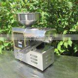 New Arrival!!! Latest Small Mini Home Use Rods Type Oil Press