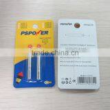 Cr425 Br425 Lighted Nocks Battery thumbnail-1